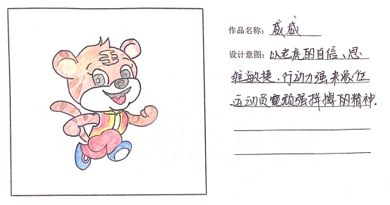 微信图片_20201030195340