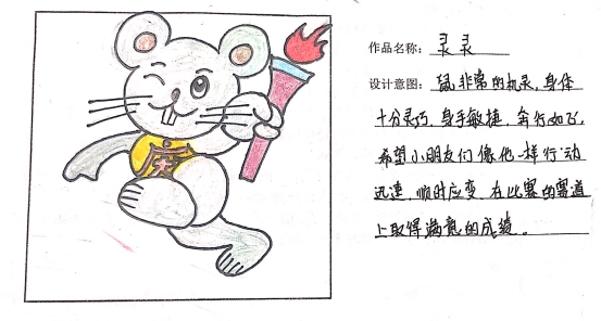 微信图片_20201030195325