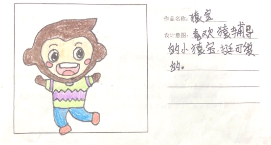 微信图片_20201030195402