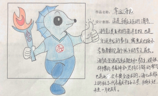 微信图片_20201030195422