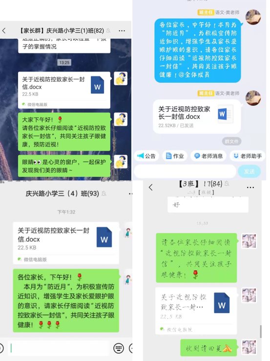 4d5b69ad458bdc8ff51edfff9370427