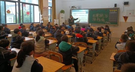 “防治结核”为主题的班队活动课1
