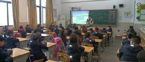“防治结核”为主题的班队活动课5