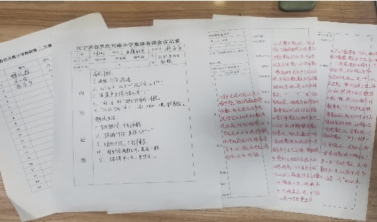 43b77cc55cdf6c54260135d148744e0