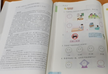 微信图片_20210405181401