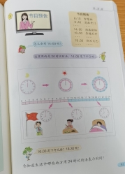 微信图片_20210405181418