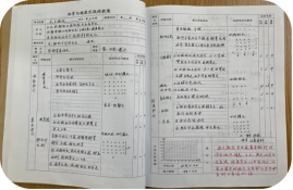 图片6