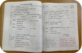 图片7