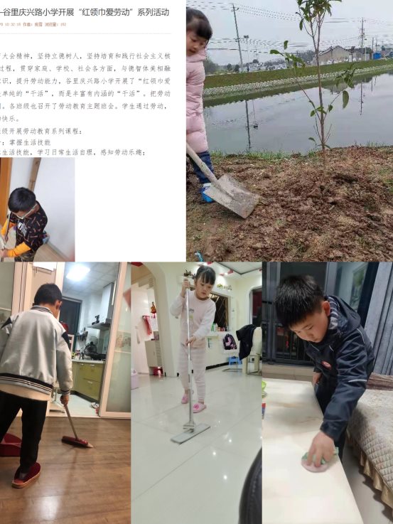 e5cbd8f3a81d9a6c548cb0632f06133