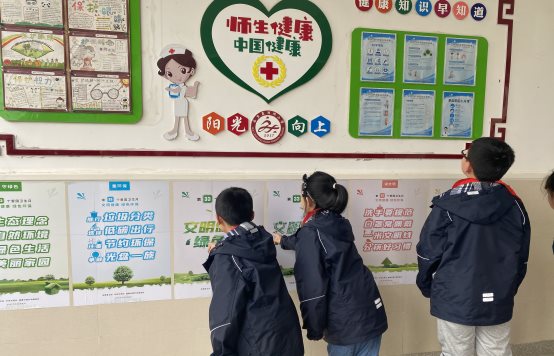 张贴爱国卫生月宣传海报