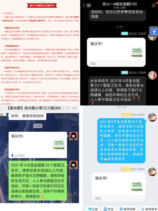 3c8eb2ecf1619398381a76e6b3e48bf