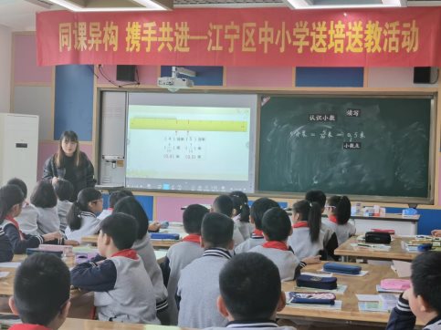 微信图片_20210427175420