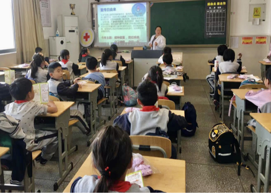 全国儿童预防接种日健康教育课2
