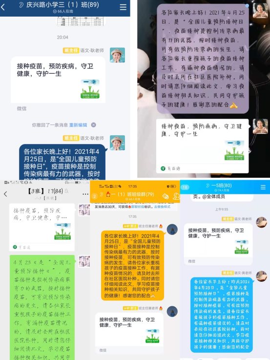 cc807239a391e49074df33f76795f52