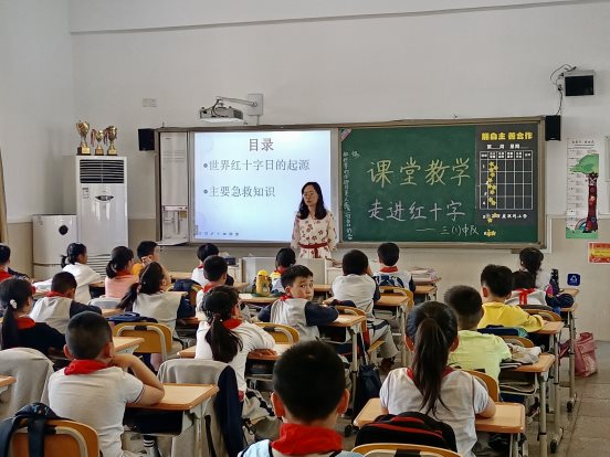微信图片_202105071750243