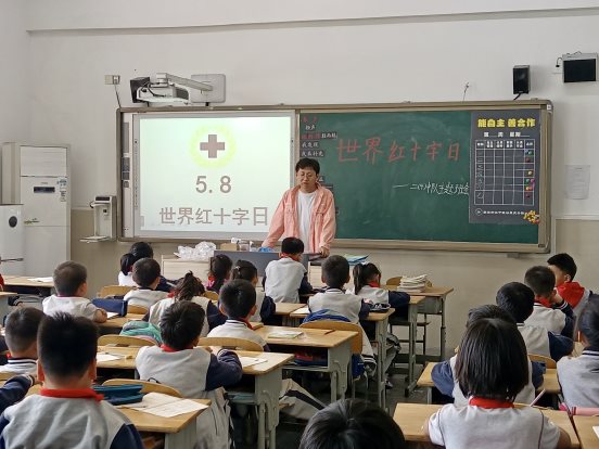 微信图片_20210507175024