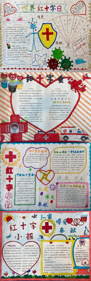 部分作品展示1