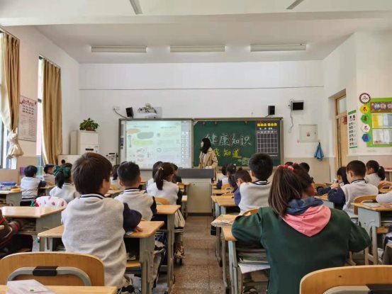 一年级主题班队课