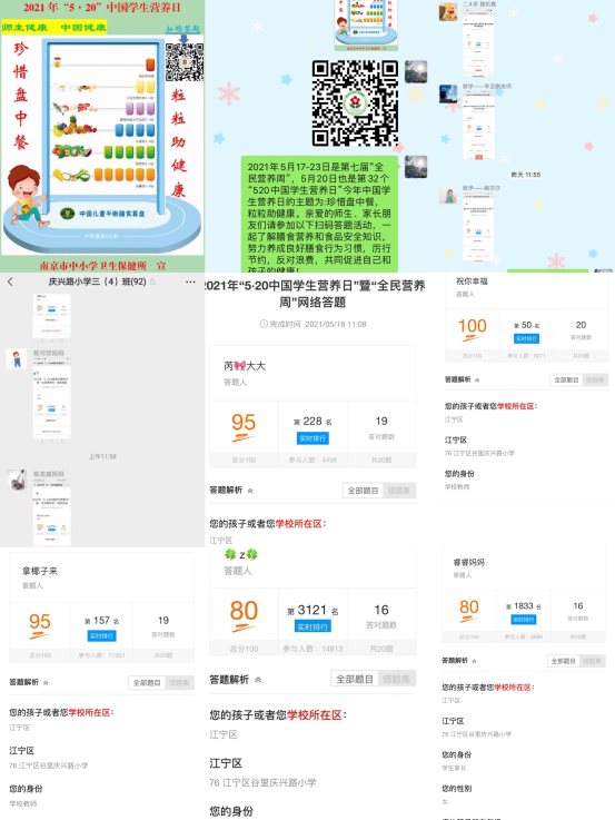 ab0a2d6507d508d99942873461f2682