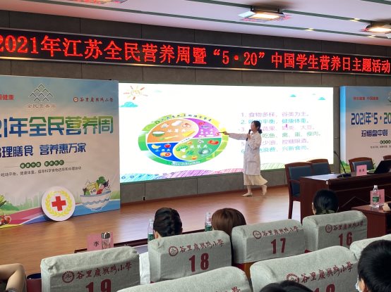 微信图片_202105181624442