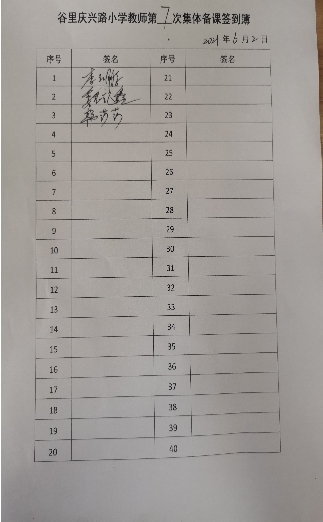 3659904a6b4fdefec23a54cc33c120e