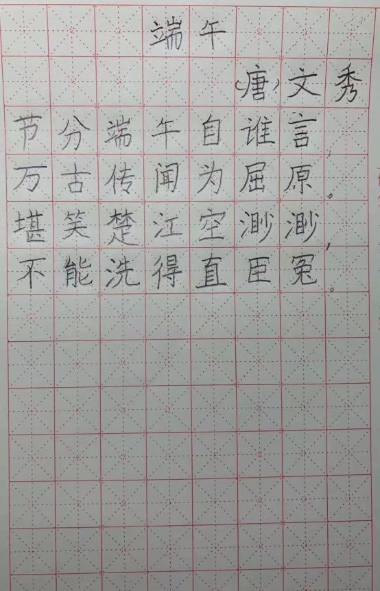 ae6d13221185ea13c61e0c28ae6d6e8
