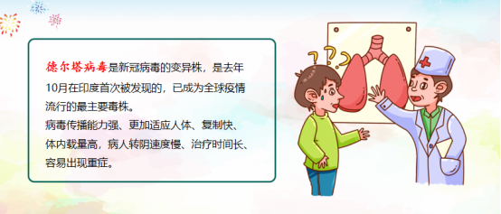 13ba25f0afbf6f85f3008763813d038