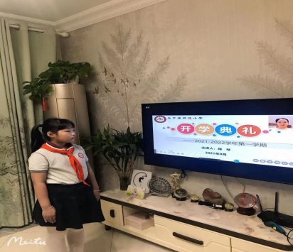 微信图片_20210903134010
