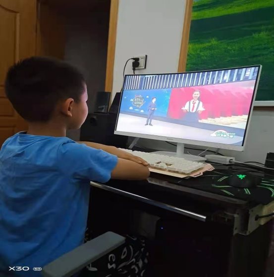 微信图片_20210902101740
