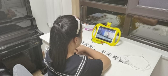 微信图片_20210902101645