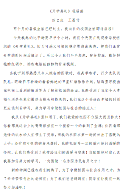 d86067ba243a342476ad7210a7a4dd7