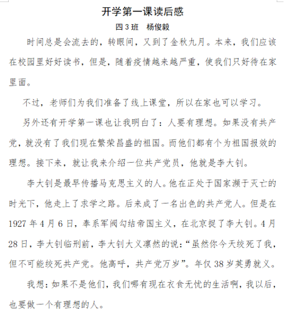 8f6dcd7d80758af38eb0272ea125a2d
