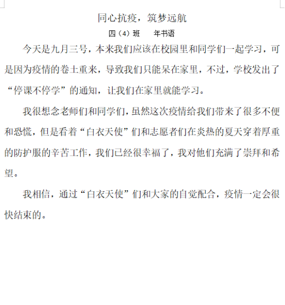3ddd2e618a6896c6074f23115d59ba4