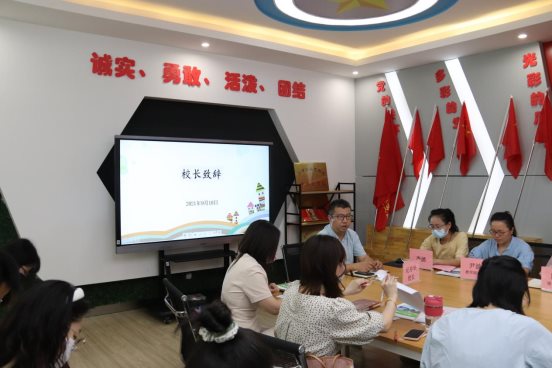 微信图片_20210911171357