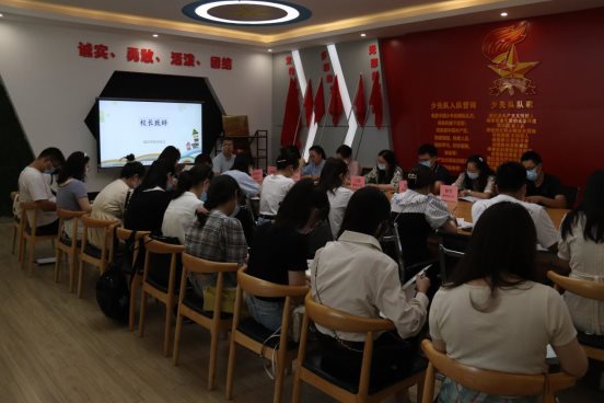 微信图片_20210911173336