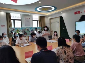 微信图片_20210911171711
