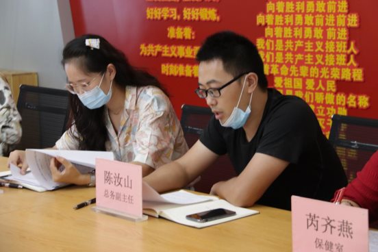 微信图片_20210911173323