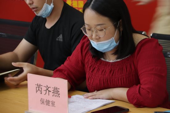 微信图片_20210911173304