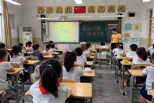 微信图片_20210922120157