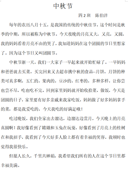 302fd438dcf2459934eb985ad2f3cc0