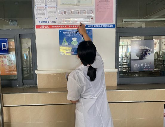 微信图片_202109231456412
