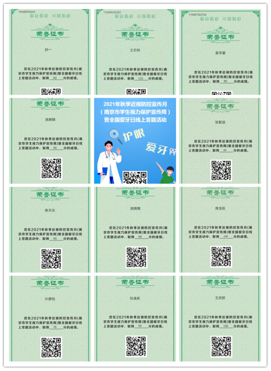 db7c69a75731597cf141fa8122bc211_副本