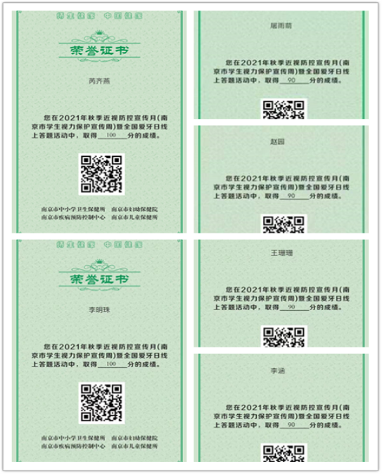 微信图片_20210922150818_副本
