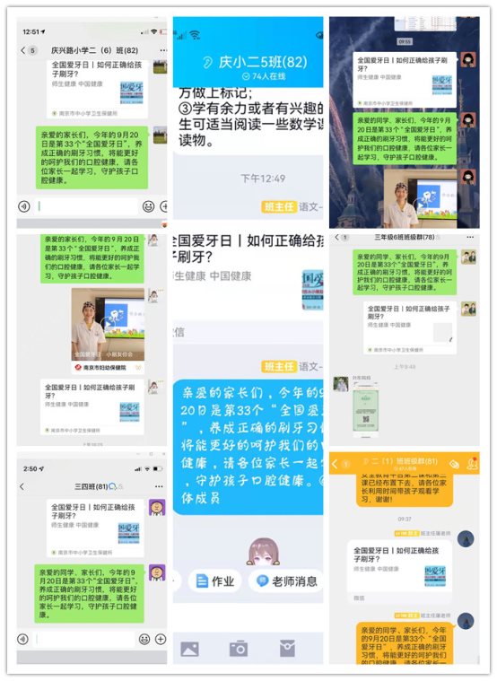 00dc71d4389795b8f6ee25539869f15_副本