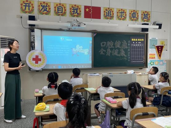 微信图片_202109241630088