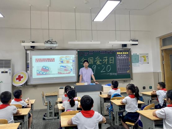 微信图片_202109241630081