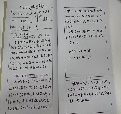 489703068273615281