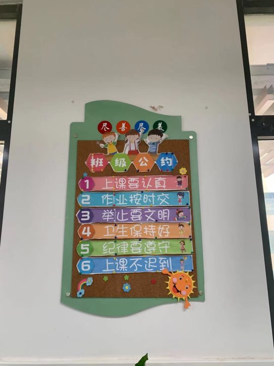 微信图片_20211028134118