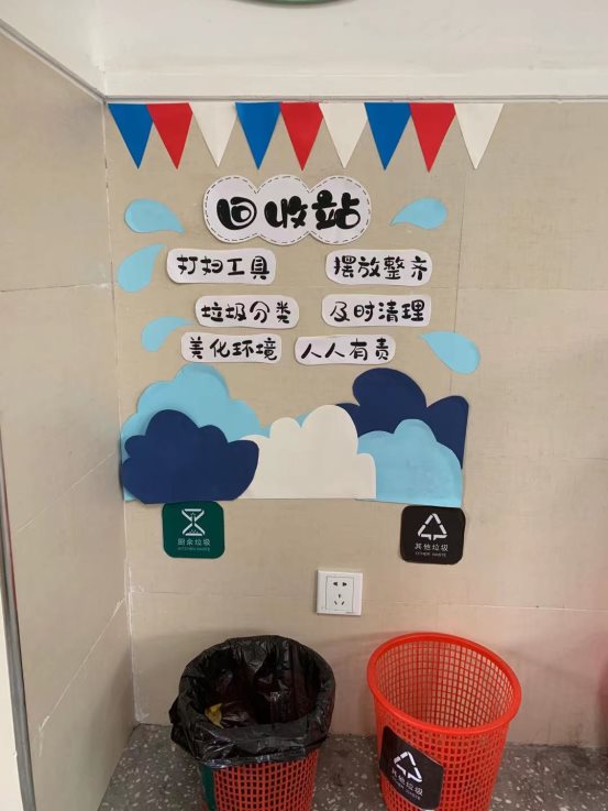 微信图片_20211028134219