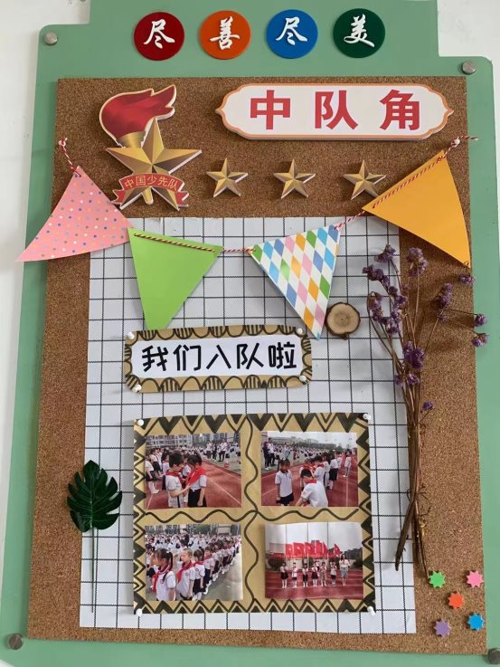 微信图片_20211028134227